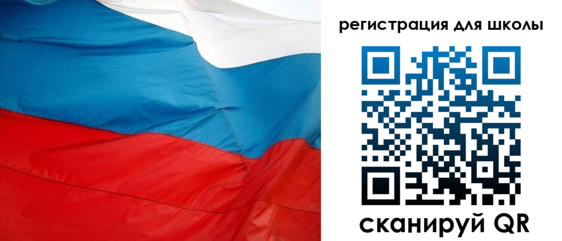 временная прописка в Чебоксарах